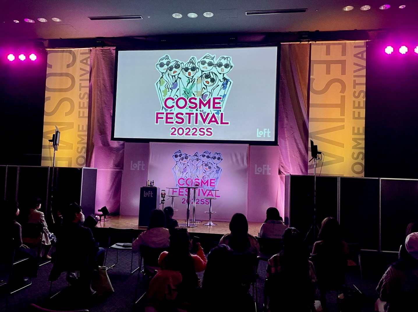 株式会社エレメンタルプロジェクトの事例1